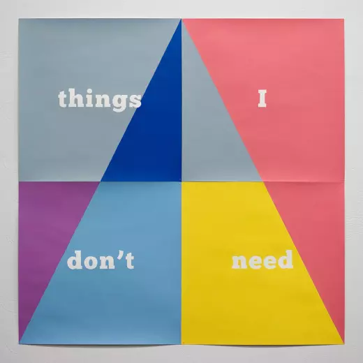 Things I Don't Need