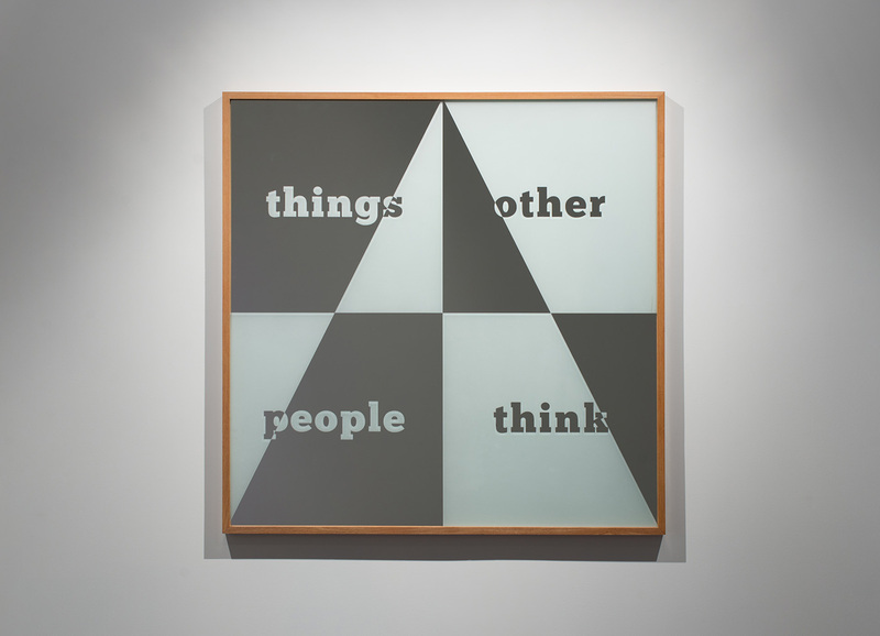 Things Other People Think